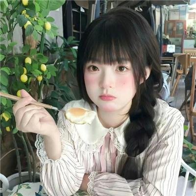 立春
