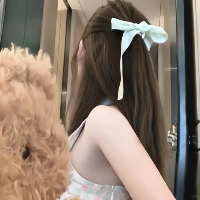 仕女图
